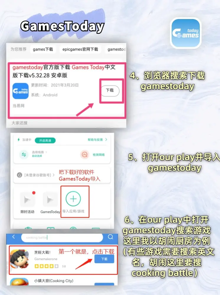 永乐国际首页截图2